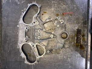 Лобовина двигателя для Nissan Murano
