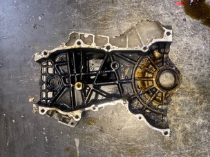 Лобовина двигателя для Honda Fit