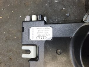 Усилитель антенны для Audi A3