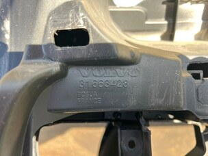 Крышка багажника для Volvo V90