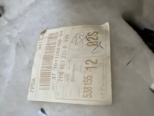 Обшивка двери для VW Touareg
