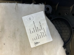 Обшивка двери для VW Touareg