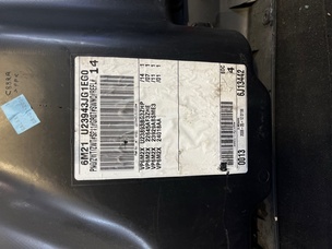 Обшивка двери для Ford S Max