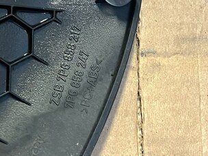 Накладка центральной консоли для Volkswagen Touareg