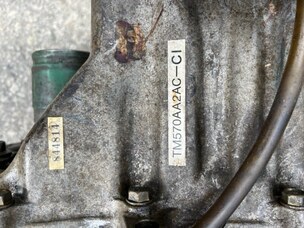 Мкпп для Subaru Vivio