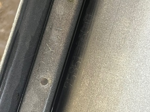 Накладка на порог для Toyota Avensis