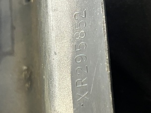 Накладка на порог для Mitsubishi Rvr