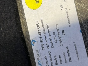 Пол багажника для Volkswagen Touareg