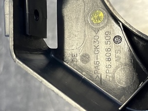 Крепление фары для Volkswagen Touareg