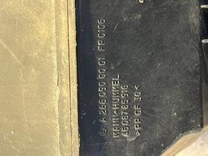 Корпус воздушного фильтра для Mercedes Benz A Klass