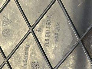 Защита днища для Volkswagen Touareg