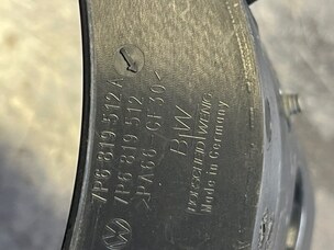 Пыльник для Volkswagen Touareg