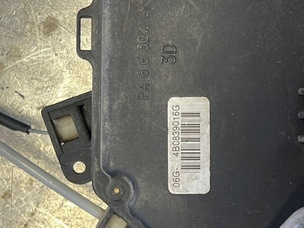 Замок двери для Audi A6