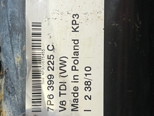 Балка акпп для Volkswagen Touareg