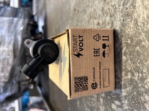 Клапан для Ford C Max