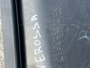 Панель под лобовое стекло для Toyota Verossa