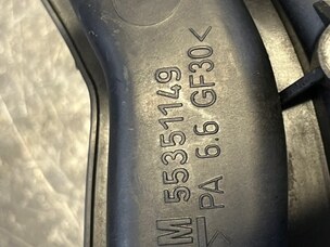 Коллектор впускной для Opel Vectra