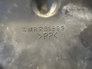 Воздухозаборник для Mitsubishi Rvr