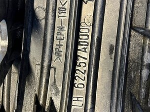 Заглушка бампера для Nissan Presage