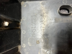 Площадка под аккумулятор для Mitsubishi Lancer