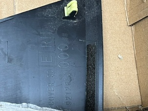 Накладка центральной консоли для Subaru Outback