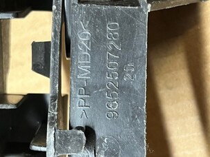 Кронштейн для Citroen C4