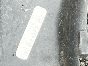 Накладка на порог для Volkswagen Touareg