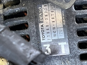 Генератор для Toyota Wish